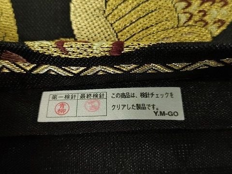 平和屋本店■極上 六通柄袋帯 スリーシーズン帯 雅趣 花鳥文 黒地 金糸 逸品 DZAA1872kh4 - 平和屋