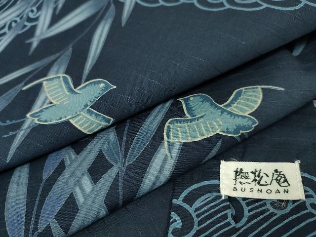 平和屋本店■極上 夏物 撫松庵 浴衣 綿紅梅 枝垂れ柳 飛鳥文 綿 逸品 DZAA1922kh4 - 平和屋