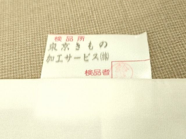 平和屋本店■極上 六代 樋口隆司 紬 単衣 小千谷織物 縮屋 紬ちりめん うす茶 証紙付き 逸品 DZAA1924kh4 - 平和屋