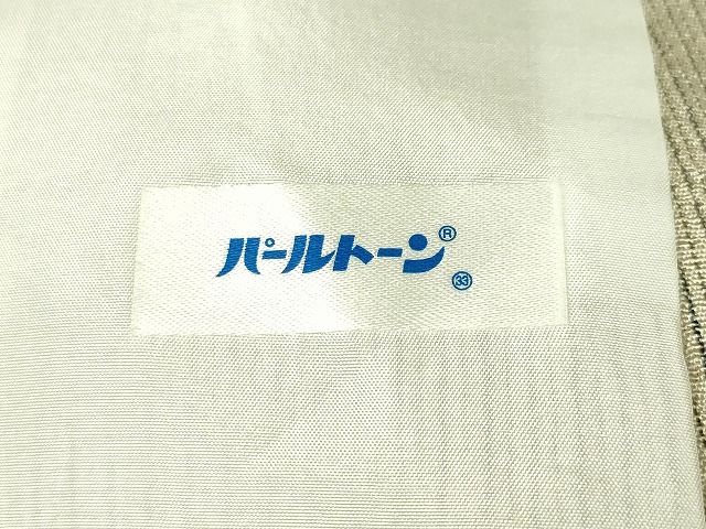 平和屋本店■極上 本塩沢 単衣 草花文 白新染織 証紙付き 逸品 DZAA1951kh4 - 平和屋