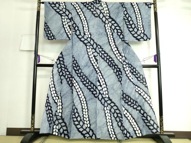 平和屋着物∴極上 夏物 浴衣 有松鳴海絞り 草葉文 綿 逸品 DZAA20180kh5