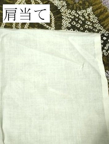 平和屋着物∴極上 夏物 浴衣 有松鳴海絞り 草花文 綿 逸品 DZAA20194kh5
