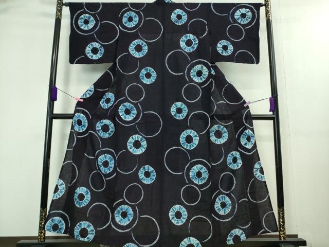 平和屋着物∴極上 夏物 浴衣 有松鳴海絞り 輪 丸文 綿 逸品 DZAA20208kh5