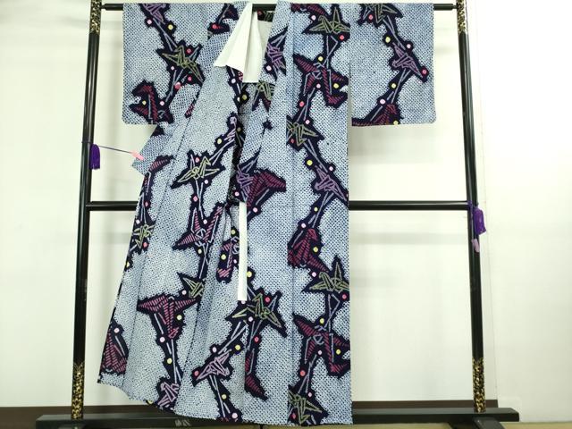 平和屋着物∴極上 夏物 浴衣 有松鳴海絞り 折り鶴 綿 逸品 DZAA20209kh5