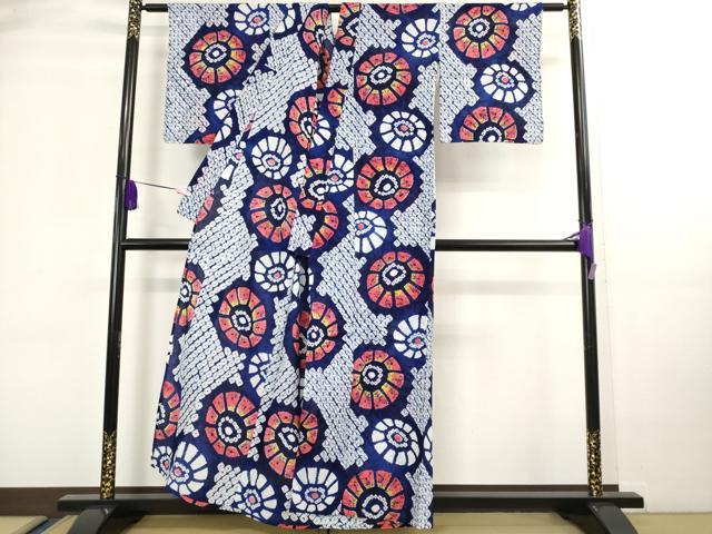 平和屋着物∴極上 夏物 浴衣 有松鳴海絞り 輪 綿 逸品 DZAA20212kh5