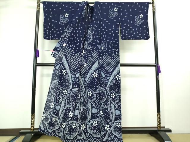 平和屋本店■極上 夏物 浴衣 有松鳴海絞り 舞花文 綿 逸品 DZAA20226kh5