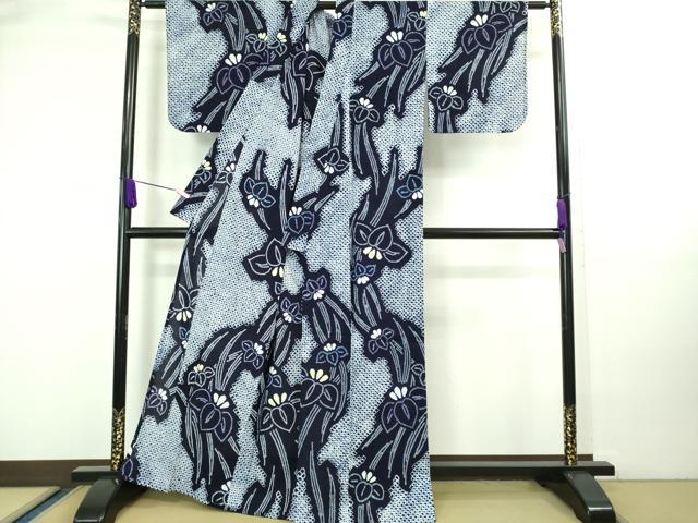 平和屋着物∴極上 夏物 浴衣 有松鳴海絞り 杜若 綿 逸品 DZAA20249kh5