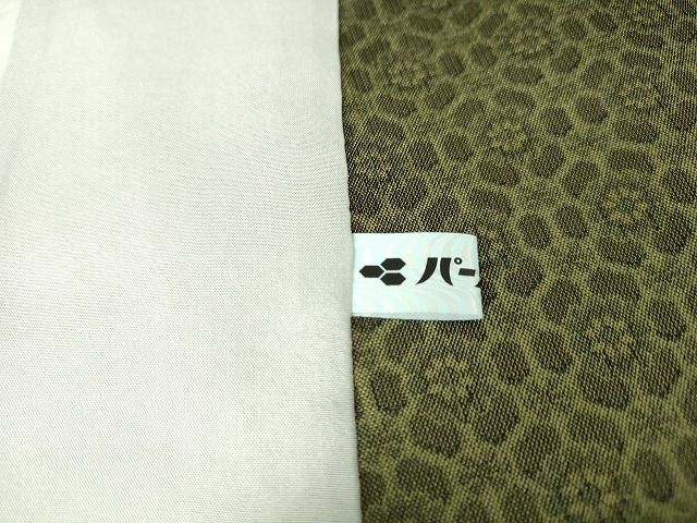 平和屋本店■極上 お召 経錦 単衣 蜀江花文 反端付き 逸品 DZAA2024kh4 - 平和屋