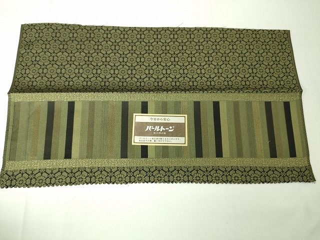 平和屋本店■極上 お召 経錦 単衣 蜀江花文 反端付き 逸品 DZAA2024kh4 - 平和屋