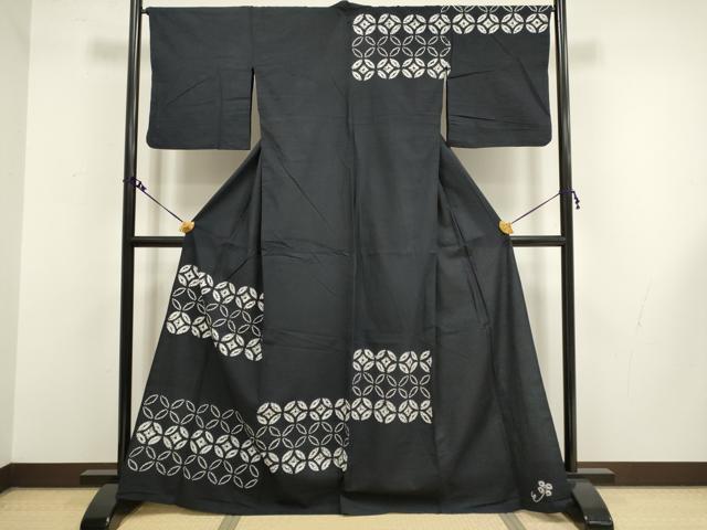 平和屋着物∴極上 夏物 浴衣 絞り 七宝文 濃い紺地 綿 逸品 DZAA20291kh5