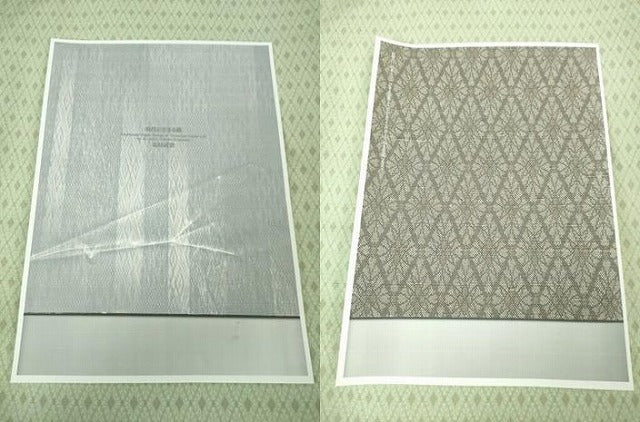 平和屋本店■最高級 人間国宝 北村武資 経錦 花菱 白緑色地 逸品 DZAA2051kh4 - 平和屋