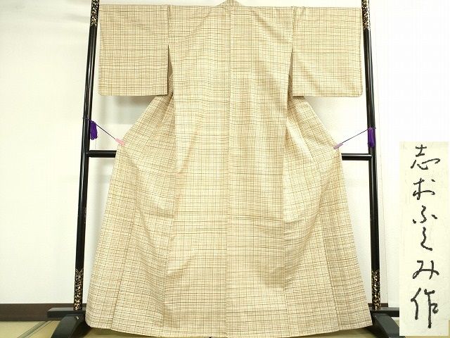 平和屋本店▽希少 人間国宝 志村ふくみ 紬 単衣 格子 たとう紙付き 逸品 DZAA2053kh4