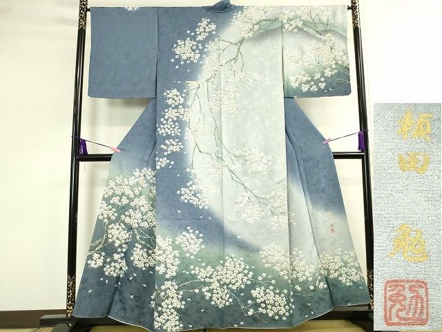 平和屋本店■極上 京友禅の巨匠・頼田勉 臈纈染手描友禅 訪問着 枝桜 暈し染め 銀通し地 逸品 未使用 DZAA2077kh4 - 平和屋