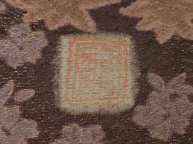 平和屋本店■極上 十日町 名門 滝泰謹製 中国三大刺繍 相良刺繍 訪問着 舞花文 暈し染め 金通し地 逸品 DZAA2192kh4 - 平和屋