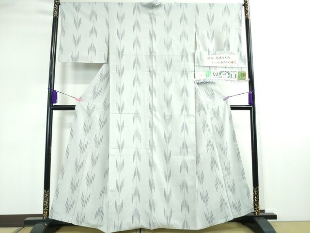 平和屋本店■極上 結城ちぢみ 奥順謹製 はたおり娘 手緒里 矢絣 証紙付き 逸品 DZAA2219kh4 - 平和屋