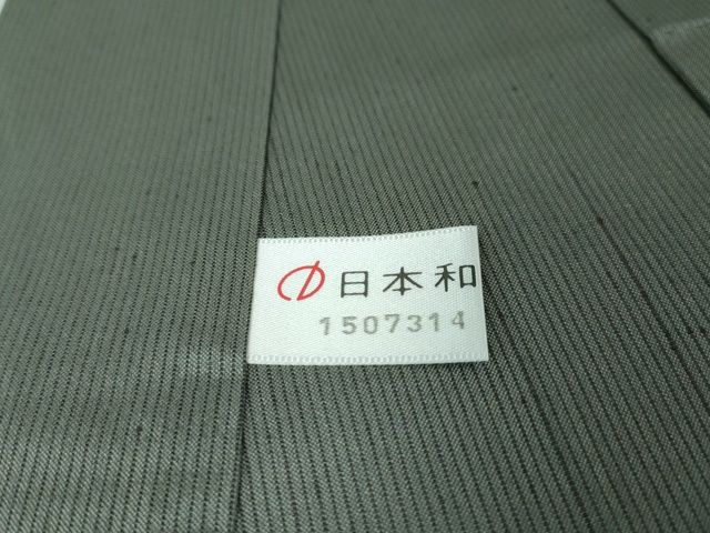 平和屋本店■極上 夏物 男性 紗紬 キングサイズ 豆がら茶色地 逸品 DZAA2222kh4 - 平和屋