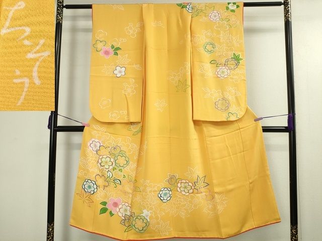 平和屋本店■極上 創業460年・千總 七五三 女の子 7歳 祝着 駒刺繍 橘花文 金彩 逸品 DZAA2228kh4
