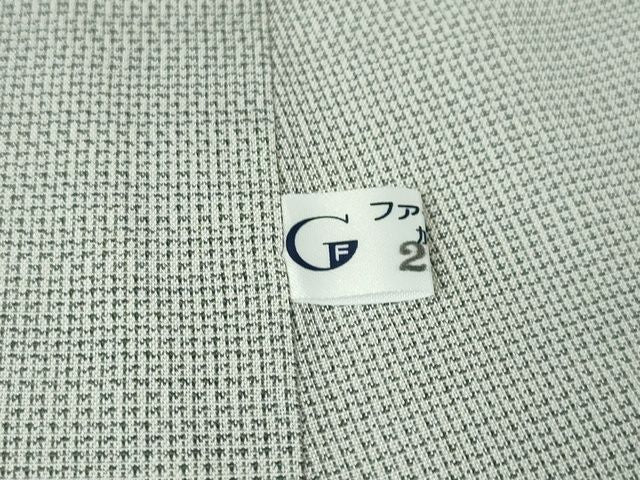 平和屋本店■極上 夏物 男性 夏大島 白大島 キングサイズ 逸品 DZAA2247kh4