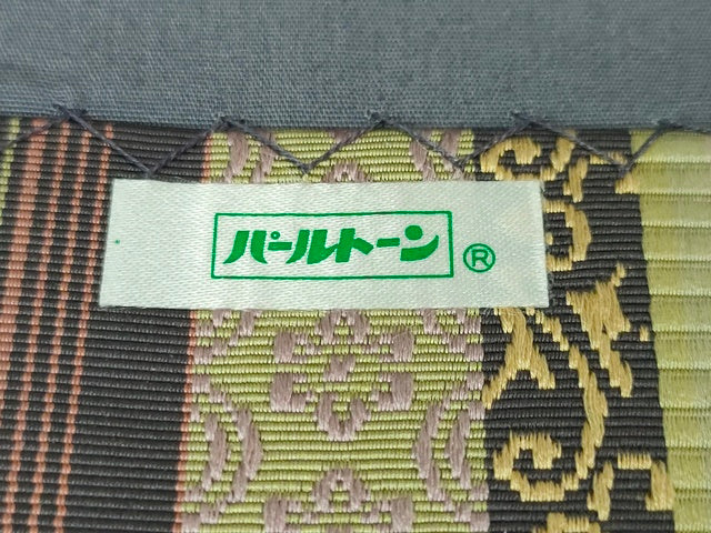 期間限定セール30%off■極上 本場筑前博多織 草木染 手織工房 染匠:小森久 八寸名古屋帯 如水間道 徳田義成 証紙付 DZAA2326kh4