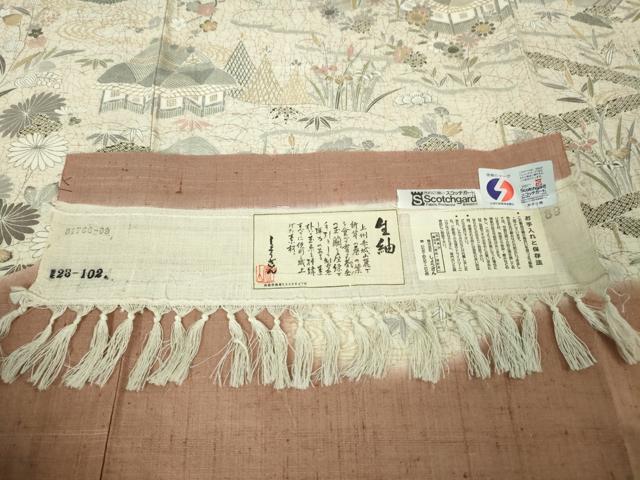 平和屋本店■極上 染織の名門 しょうざん 生紬 訪問着 単衣 渡橋風景花文 洗朱色地 証紙付き 逸品 DZAA2529kh5 - 平和屋