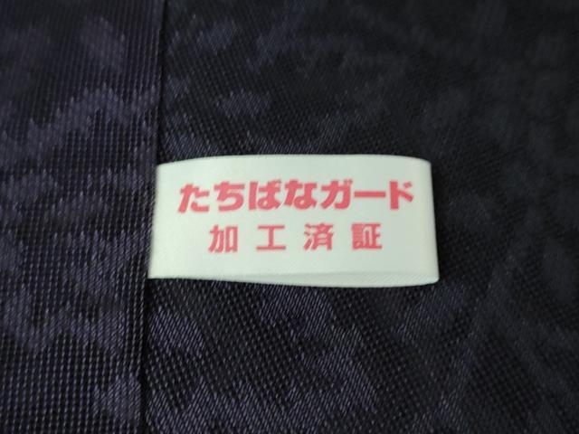 平和屋本店■極上 道中着 スリーシーズン 春夏秋 塵除け ロング丈 草花紋紗 黒地 暈し染め 逸品 未使用 DZAA2540kh5 - 平和屋