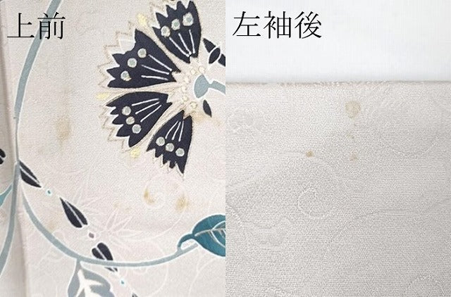 平和屋本店■極上 訪問着 松竹梅唐草文 薄桜色地 金彩 反端付き 逸品 DZAA2612kh5 - 平和屋