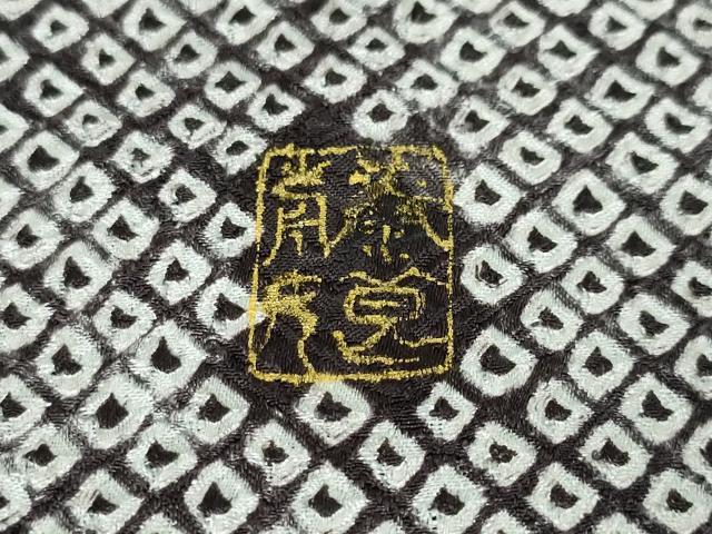 平和屋本店■極上 名門 藤娘きぬたや・総絞り 訪問着 作家物 逸品 DZAA2621kh5 - 平和屋