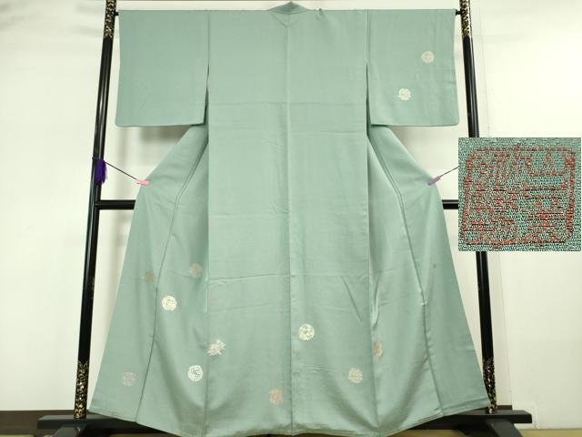 平和屋本店●極上 山口美術織物 皇室 伊勢神宮御用 西陣織 訪問着 唐織 花丸文 金銀糸 ウォーターグリーン色地 逸品 DZAA2622kh5