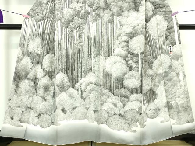 平和屋本店■極上 琉染の創設者 山岡古都 水墨書 訪問着 日本風景 北山杉 逸品 未使用 DZAA2629kh5 - 平和屋