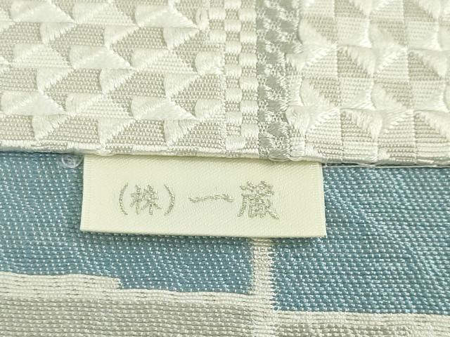 平和屋本店■極上 本場筑前博多織 八寸名古屋帯 変わり市松 一蔵謹製 逸品 DZAA2691kh5 - 平和屋