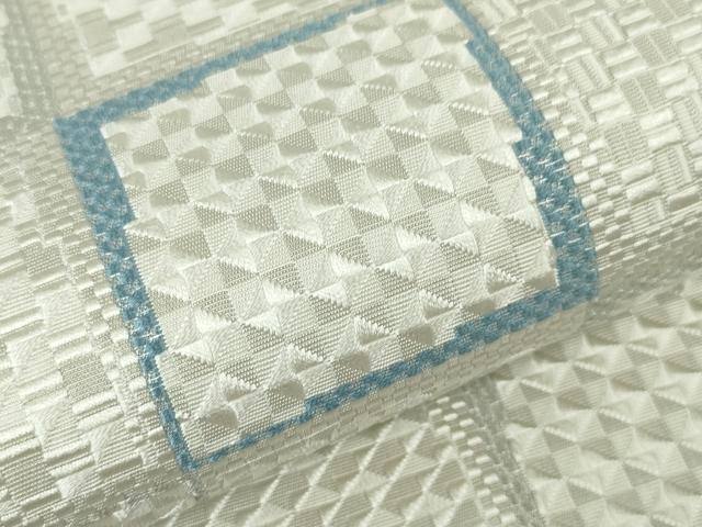 平和屋本店■極上 本場筑前博多織 八寸名古屋帯 変わり市松 一蔵謹製 逸品 DZAA2691kh5 - 平和屋