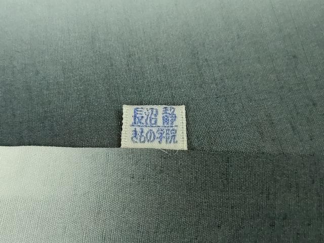 平和屋本店■極上 結城ちぢみ はたおり娘 奥順謹製 証紙・証明書付き 逸品 DZAA2709kh5 - 平和屋