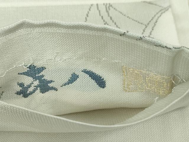 平和屋本店■極上 夏物 人間国宝 五代 田畑喜八 六通柄袋帯 蜻蛉 トンボ 金銀糸 逸品 DZAA2767kh5 - 平和屋