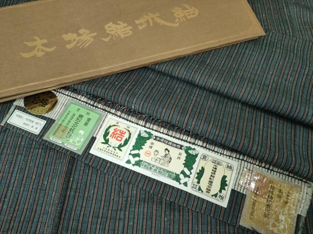 平和屋本店■極上 本場結城紬 重要無形文化財 奥順謹製 縞 証紙付き 逸品 DZAA2956kh5 - 平和屋