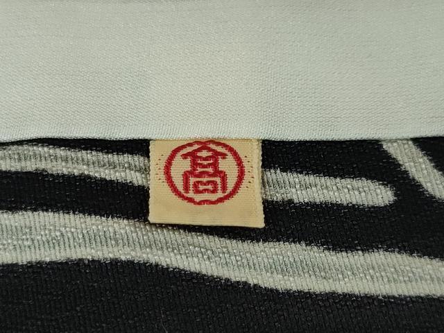 平和屋本店■極上 小紋 単衣 黒地 金彩 高島屋扱い 逸品 DZAA2959kh5 - 平和屋