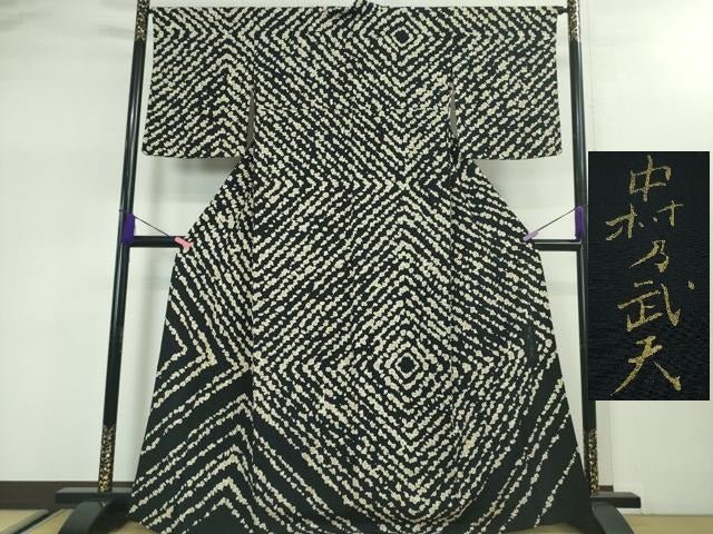 平和屋本店■極上 皇室デザイナー 中村乃武夫 訪問着 単衣 黒地 逸品 DZAA2976kh5 - 平和屋