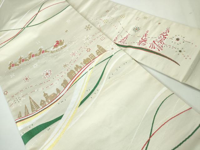 平和屋本店■極上 西陣 大光謹製 九寸名古屋帯 クリスマス サンタクロース トナカイ 金糸 証紙付き 逸品 新品 DZAA3039kh5