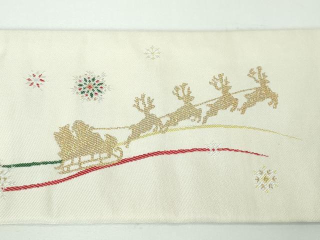 平和屋本店■極上 西陣 大光謹製 九寸名古屋帯 クリスマス サンタクロース トナカイ 金糸 証紙付き 逸品 新品 DZAA3039kh5