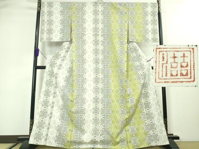 平和屋本店■超希少 人間国宝 鈴田滋人 木版摺更紗 訪問着 紬地 吉祥間道 逸品 未使用 DZAA3072kh5 - 平和屋