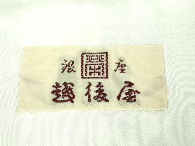 平和屋本店■極上 銀座越後屋 本塩沢 単衣 枝葉間道 逸品 DZAA3102kh5 - 平和屋