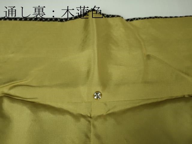 平和屋本店■極上 本場縞大島紬 総刺繍 名物裂横段文 堀之内織物謹製 証紙付き 逸品 DZAA3175kh5 - 平和屋