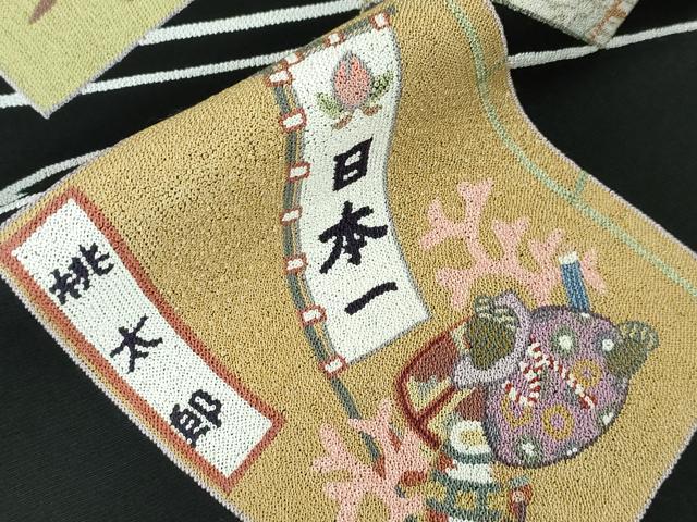 平和屋本店●極上 中国人間国宝 将雪英 中国三大刺繍 総相良刺繍 黒留袖 日本昔話 逸品 DZAA3176kh6