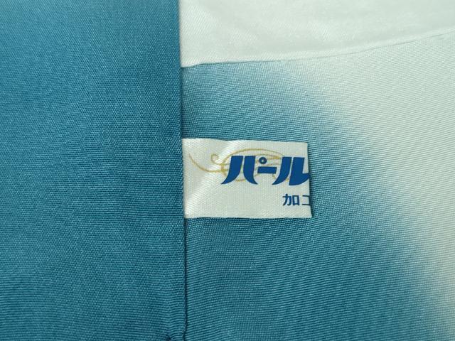 平和屋本店■極上 金彩友禅 卓越技能者・名工・和田光正 訪問着 光正高蒔絵 秋草文 暈し染め 金銀彩 逸品 DZAA3198kh5 - 平和屋