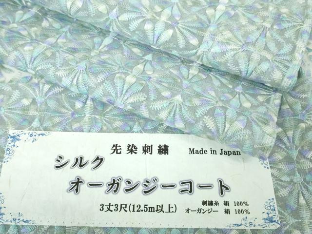 平和屋本店■極上 シルクオーガンジー 長羽織 スリーシーズン 春夏秋 塵除け 先染刺繍 縫取り 花繋ぎ 証紙付き 逸品 DZAA3275kh5 - 平和屋