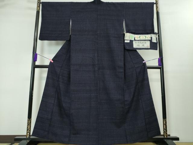 平和屋本店■極上 本場結城紬 重要無形文化財 縮織 奥順謹製 高機 手織 糸:小林シゲ 絣:鈴木良一 織:鈴木康子 証紙付き 逸品 DZAA3277kh5