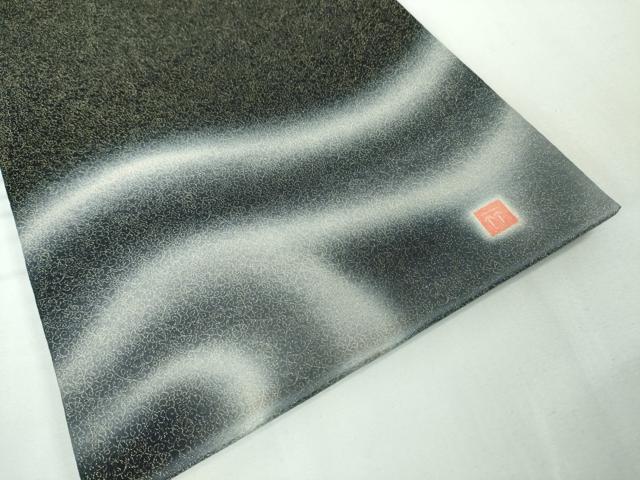 平和屋本店■極上 久保田一竹 太鼓柄袋帯 流水文 黒地 金通し地 逸品 DZAA3321kh5