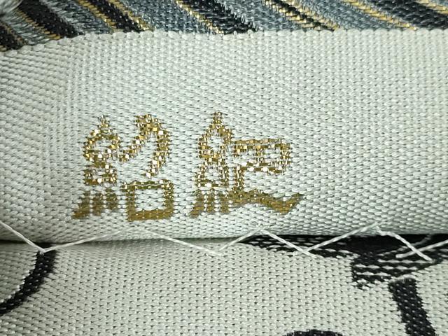 平和屋本店■極上 本場筑前博多織 大倉織物 誠之輔 両面 全通柄袋帯 紹巴 草葉 葡萄蔦の葉文 金糸 逸品 未使用 DZAA3328kh5