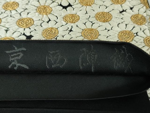 平和屋本店■極上 西陣 河合美術織物謹製 六通柄袋帯 唐織 菊尽くし 金糸 逸品 DZAA3330kh5