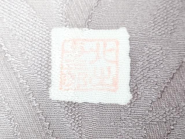 平和屋本店■極上 皇室献上作家 北出与三郎 訪問着 大王松 暈し染め 金彩 逸品 DZAA3351kh5
