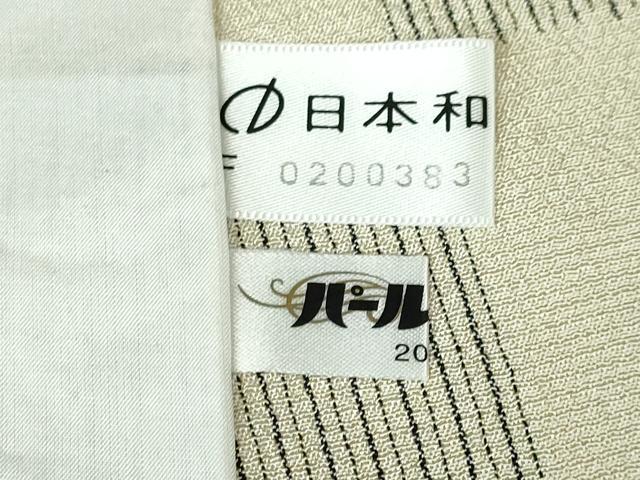 平和屋本店■極上 本塩沢 単衣 市松文様 逸品 DZAA3359kh5